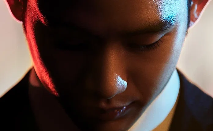 Настоящий (2017)