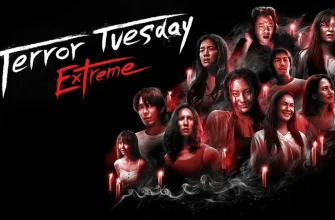 Лакорн Жуткий вторник